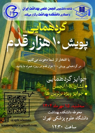 قدم